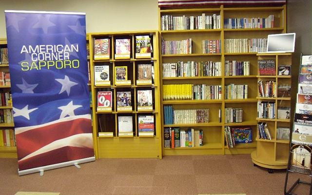 米国に関する書籍・雑誌・DVDが沢山そろっています。