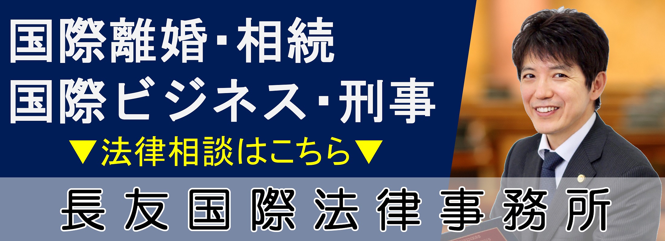 公財 札幌国際プラザ公式ウェブサイト